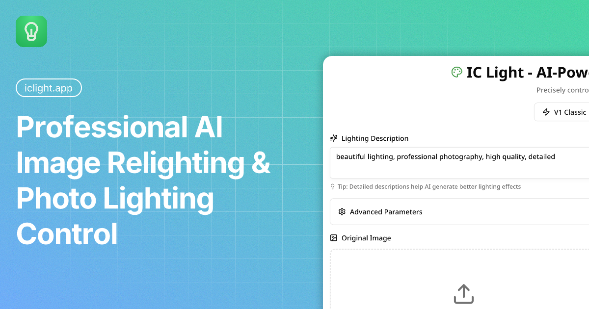 IC Light - Free AI Photo Relighting Tool